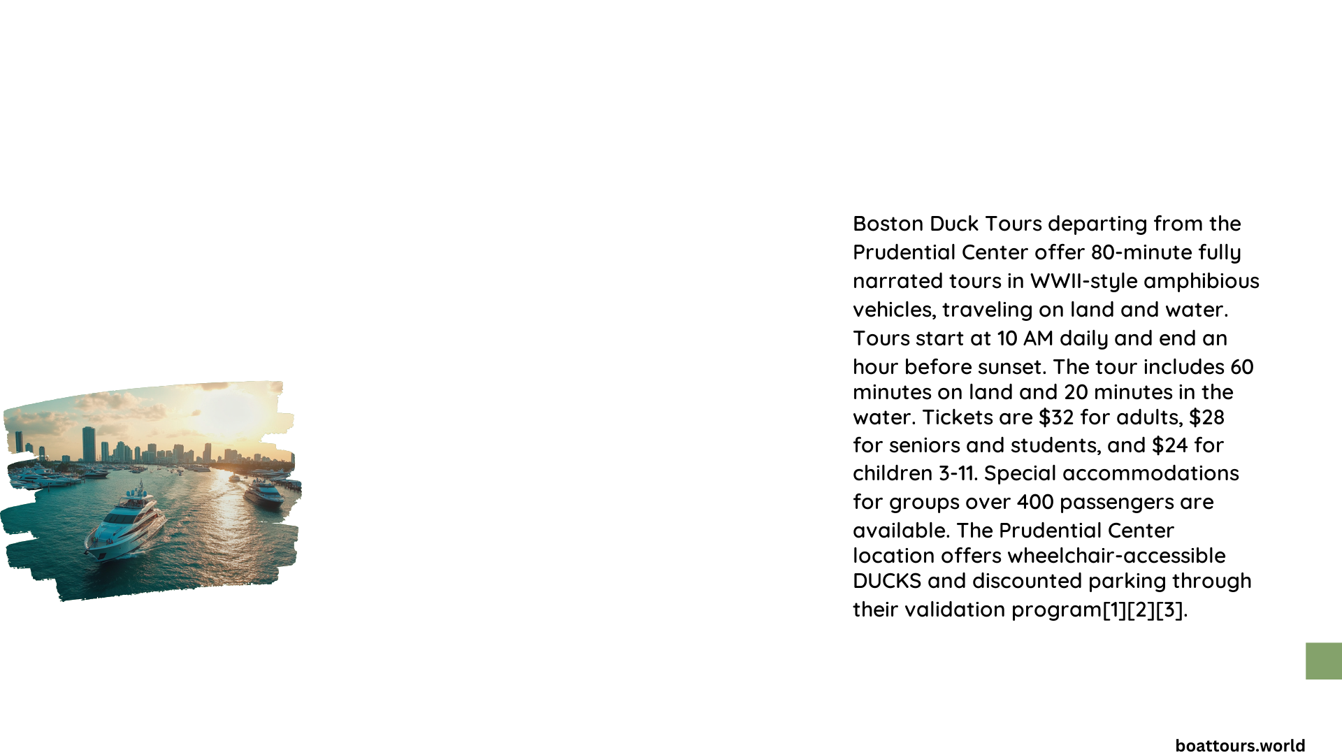 duck boat tours prudential